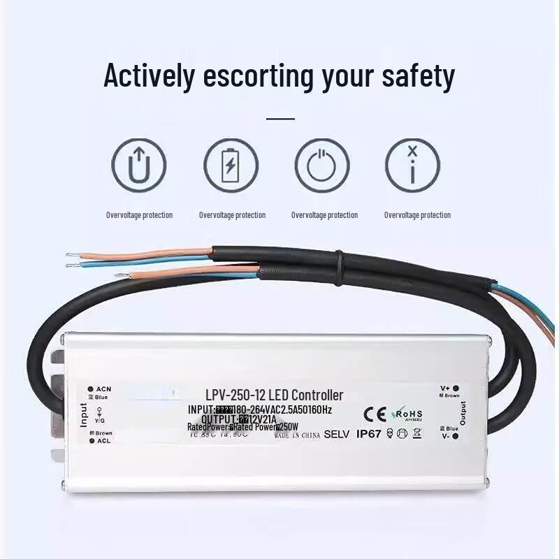 Jun Ding Ying LPV-1200-48 Waterproof Power Supply