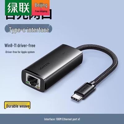 Ugreen USB-C 2.0 zu 100Mbps Ethernet-Adapter (CN-Version)