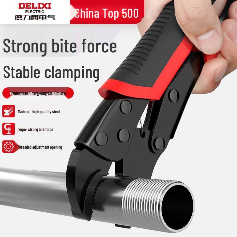 DELIXI ELECTRIC Vise Grip Pliers