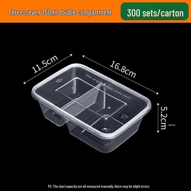 Shixun Rectangular 3-Compartment Takeout Containers