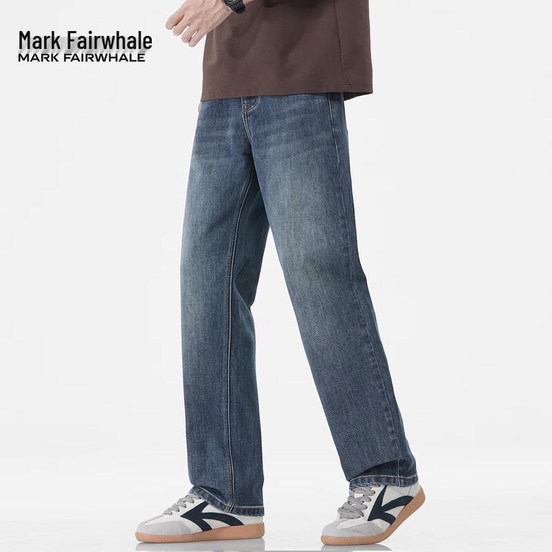 Mark Fairwhale Herren Straight-Leg Loose Fit Jeans