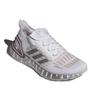 adidas David Beckham X UltraBoost Summer.Rdy 'White Silver' Sneakers FX0576