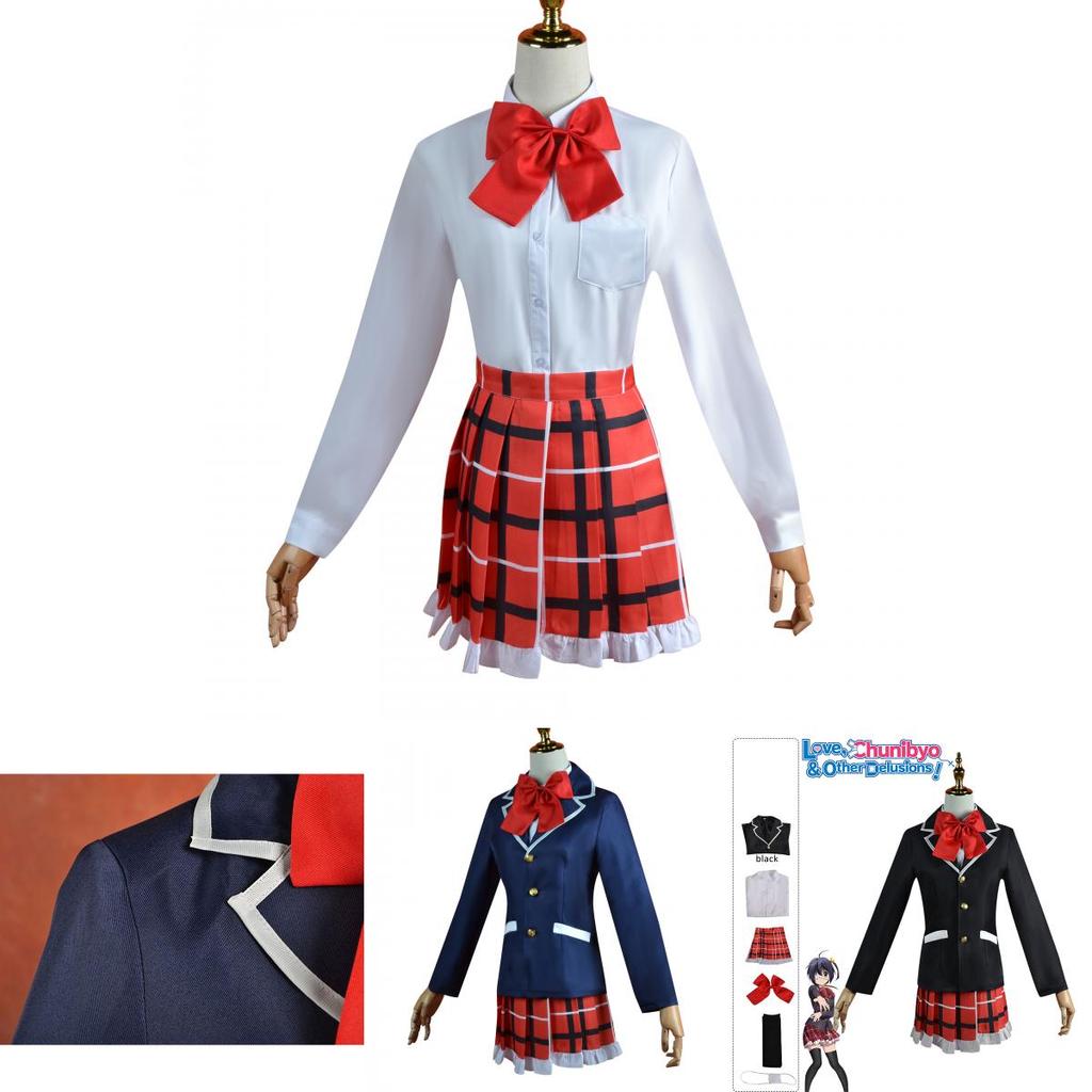Love Chunibyo Other Delusions--takanashi Rikka Schuluniform Outfit Cosplay Kostüm