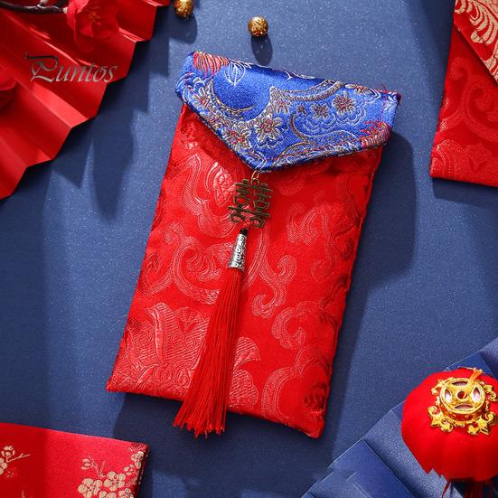 Chinese Red Envelope Embroidered Satin Cash Envelope Lucky Money Envelope Pocket for Wedding Spring Festival Banknotes Gift
