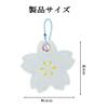Niedlicher Sakura-Blumen-Schlüssel Leder-Schlüssel Schlüssel Stilvoll Blau [Fugui] Hülle, Etui, Kappe, Geschenk,