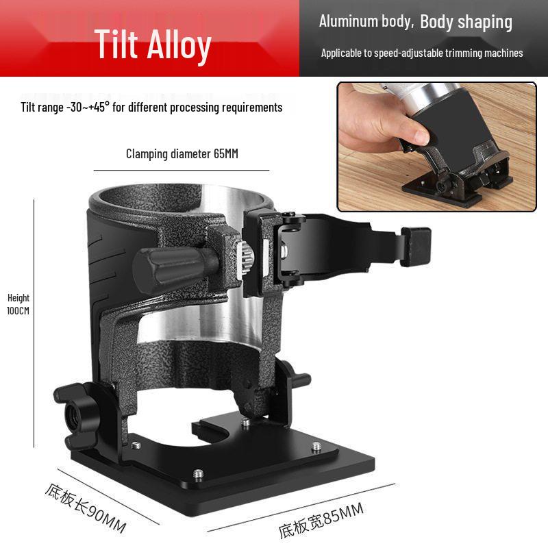 Transparent Protective Cover Base for Trimmer Woodworking Carving Machine Accessories