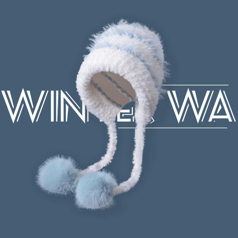 

Зимняя теплая плюшевая вязаная шапка детская зимняя дорожная фотосессия шапка-пуловер универсальная шерстяная шапка One size