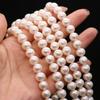 1String, 9-10mm White Natural Freshwater Subcircular Pearls 36cm Loose Beads for Handmade Jewelry Craft Supplies, DIY Holiday Gifts