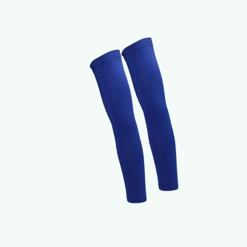Lishi Ice Silk Sun Protection Arm Sleeves