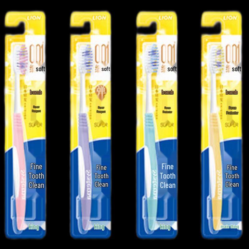

Lion Fine Tooth Clean 0.01 Toothbrush, 4-Pack
