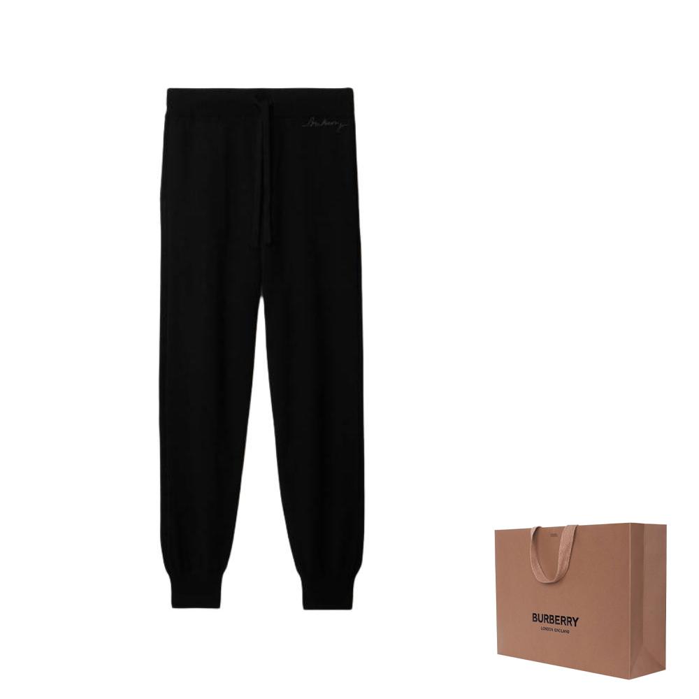 Burberry Cashmere Jogging Pants 80958031