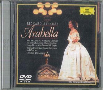 

DVD KIRI TE KANAWA, WOLFGANG BRENDEL, N - R. Strauss: Opera Arabella UCBG9013 DEUTSCHE GRAMMO Japan Classical Used