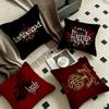 Band L-Lamb of GodS Pillow Cushion Cover Pillowcase Living Room Sofa Home Decor Customized