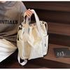 Schoolbag Multifunctional Simple Large Capacity Handbag Casual Niche Drawstring Design Backpack Versatile Travel Storage Bag