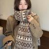 High-quality Scarf Women's Fair Island Jacquard Retro Knitted Autumn and Winter High-end Warm Versatile Scarf Men