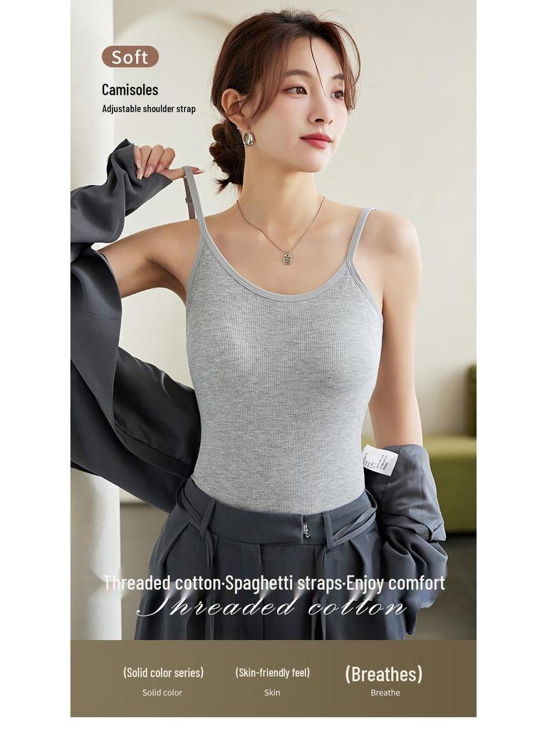 Γυναικείο Μοντάλ Αμάνικο Τοπ με Ενσωματωμένες Ενισχύσεις Στήθους - Μακρύ, Κομψό Βασικό Τοπ