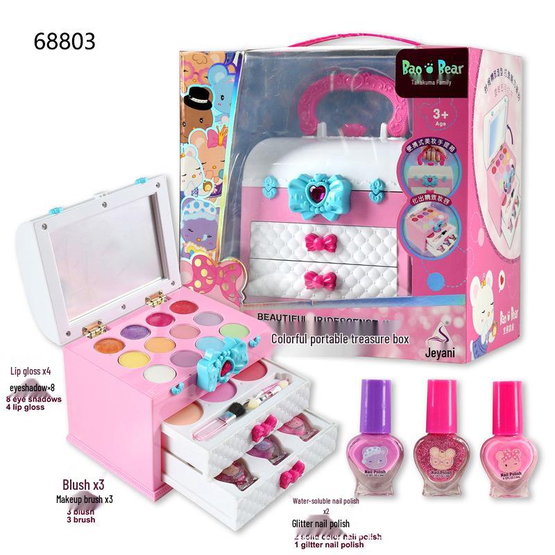 Kids' Princess Makeup Suitcase - Girls' Performance & Birthday Gift