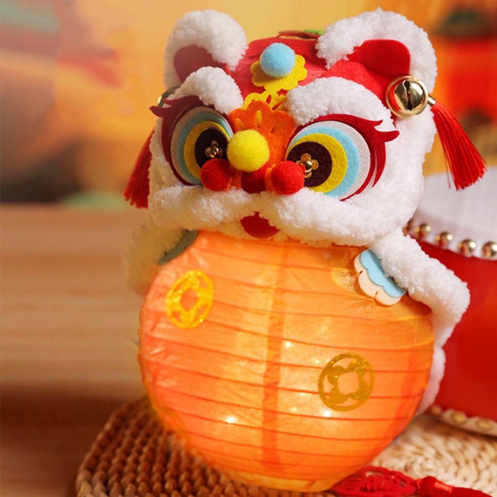 Glowing Glowing Lion Dance Lantern Chinese Style Mid-Autumn Festival Lantern  Kids Gift