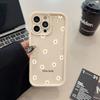 Daisy Smile Silicone Phone Case For Samsung Galaxy S26 A56 A55 A54 A53 A36 A35 A34 S25 S24 Ultra S23 S21 FE S22 Plus Soft Cover