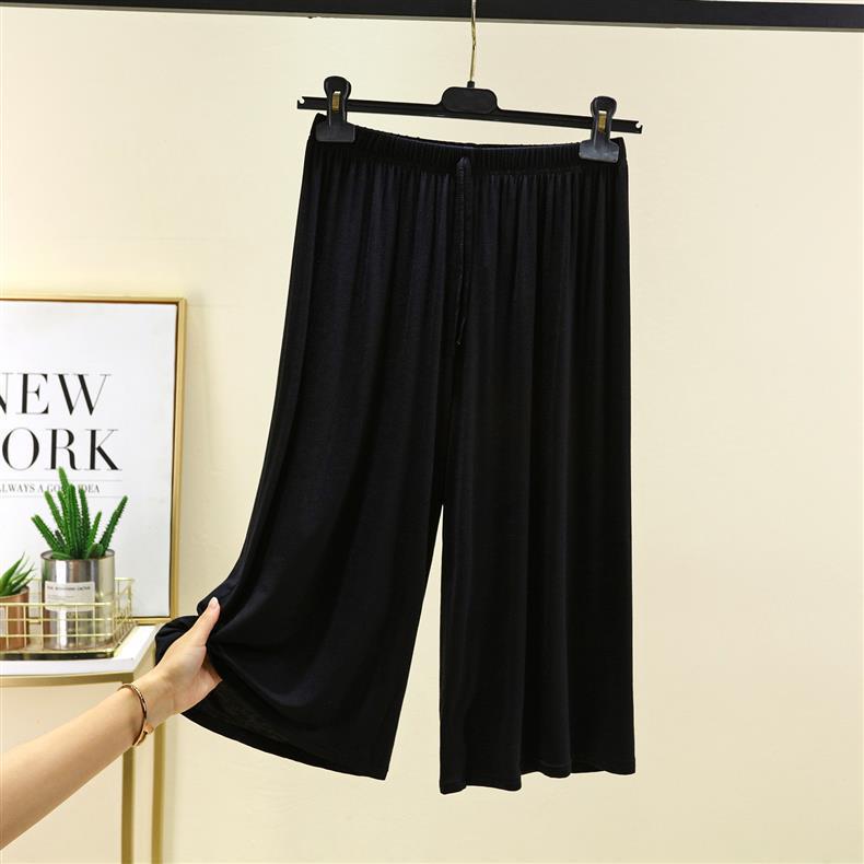 Women's Summer Modal Wide-Leg Lounge Pants - Solid, Versatile, Loose Fit, Seven-Point Style
