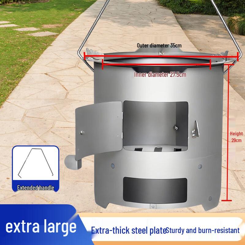 35cm Outdoor Wood-Fired Cookstove & BBQ Grill