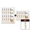 [Firming Nourishing Care] Rice Brightening Mask 10+5 Sheets + Gift Rice Toner Full Size