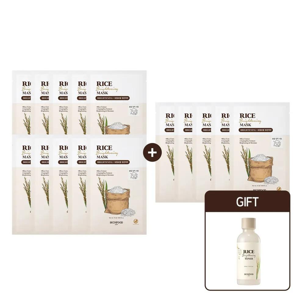 

[Firming Nourishing Care] Rice Brightening Mask 10+5 Sheets + Gift Rice Toner Full Size