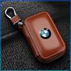 1Pcs Leather Emblem Car Key Case Keychain Zipper Key Case Bag For BMW M Performance 1 3 5 7 Series M3 M4 M5 M6 X1 X3 X5 X6 X7 E30 E34 E36 E39 E4