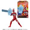 Bandai Candy Super Action Alpha Ultraman 14  1 Piece  [collection Food Toy]
