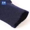 ROMON Men's 100% Pure Wool V-Neck Sweater