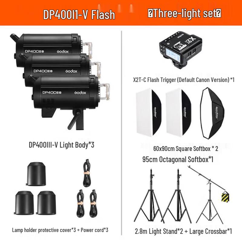 Godox DP400III-V 400W Studio Flash Light