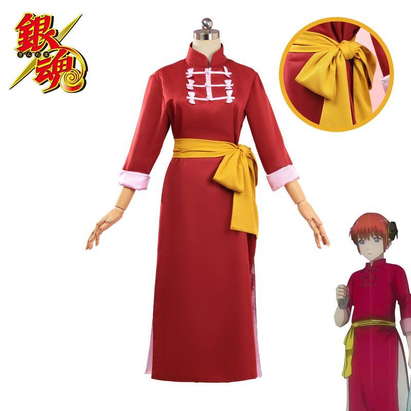 Gintama Kagura Cosplay Costume, Silver Soul: the Final Chapter, Gintama Cosplay Outfit, Tang Suit Practice Uniform