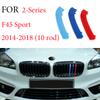 3Pcs Front Grille Trim Strips For BMW Series 1 2 3 4 5 6 7 8 X1 X2 X3 X4 X5 X6 X7 Z4 E46 E90 F30 E60 E81 F20 F45 F36 F10 F48 F25 FZ7