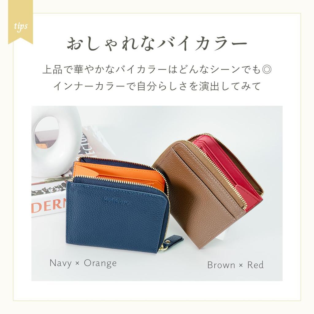 Mini Wallet for Bills Will Not Large Card Coin Small [RafiCaro] Women, Fold, Capacity, Holder, Purse, Wallet, L-shaped Zipper, Thin, Compact,