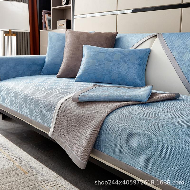 Summer Ice Silk Sofa Cushion, Summer Mat Non-Slip Seat Cushion  New Simple Modern Leather Sofa Cover