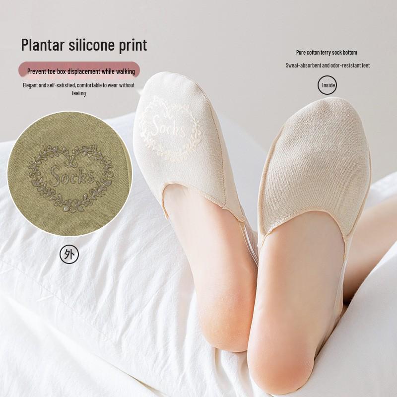 Invisible Ice Silk Low-Cut Boat Socks with Non-Slip Heel & Forefoot, Solid Color, Half-Palm Strap, Perfect for High Heels.