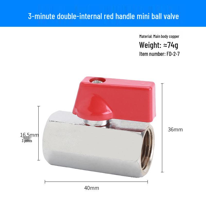 Super Short Mini Brass Ball Valve, 1/8" - 1/2" Thickened Male & Female Valve Switch