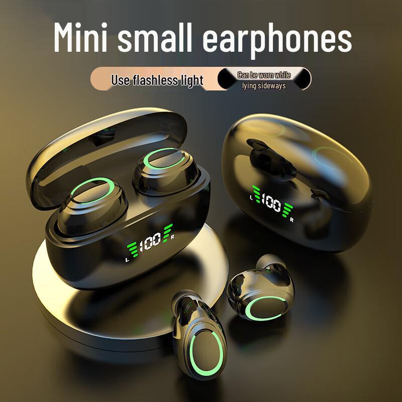 Mini Wireless Noise-Cancelling Earbuds