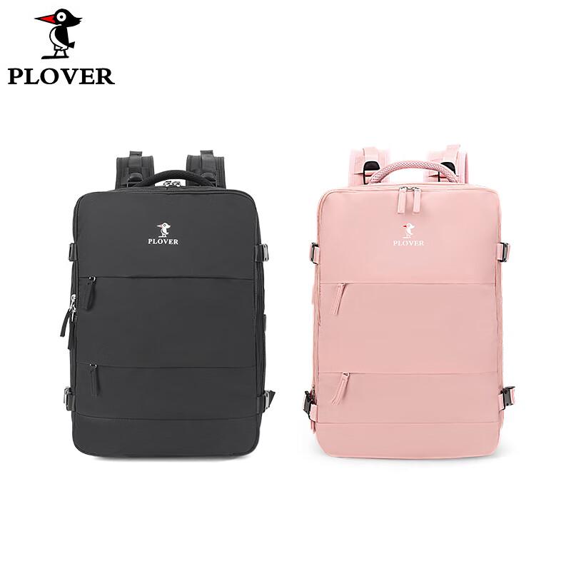 PLOVER Fashion Casual Shoulder Bag
