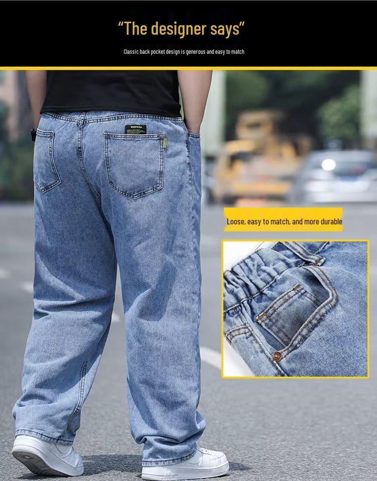 Men's Plus Size Loose Fit Jeans - Autumn Wide Leg, Elastic Waist, Straight Cut