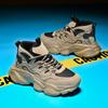 Thick Sole Versatile Clunky Sneaker for Men  New Trend Mesh Lace Up Breathable Casual Sports Shoes Increased Soft Soles