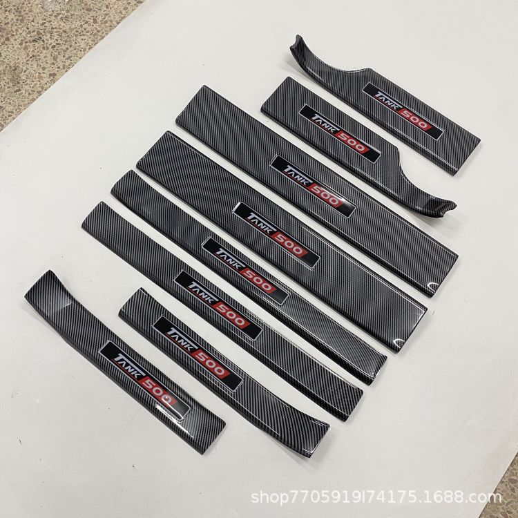 

Накладки на пороги WEY Tank 500 из углеволокна для интерьера/экстерьера - пятиместная версия Exterior Door Sill Strip