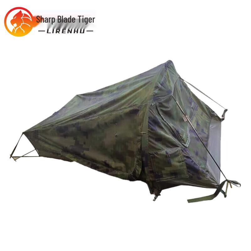 Razor Tiger Scout 2-Person Tent