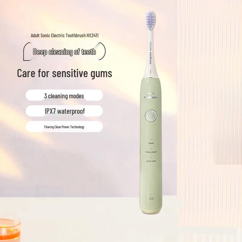 

Philips Smart Sonic Electric Toothbrush