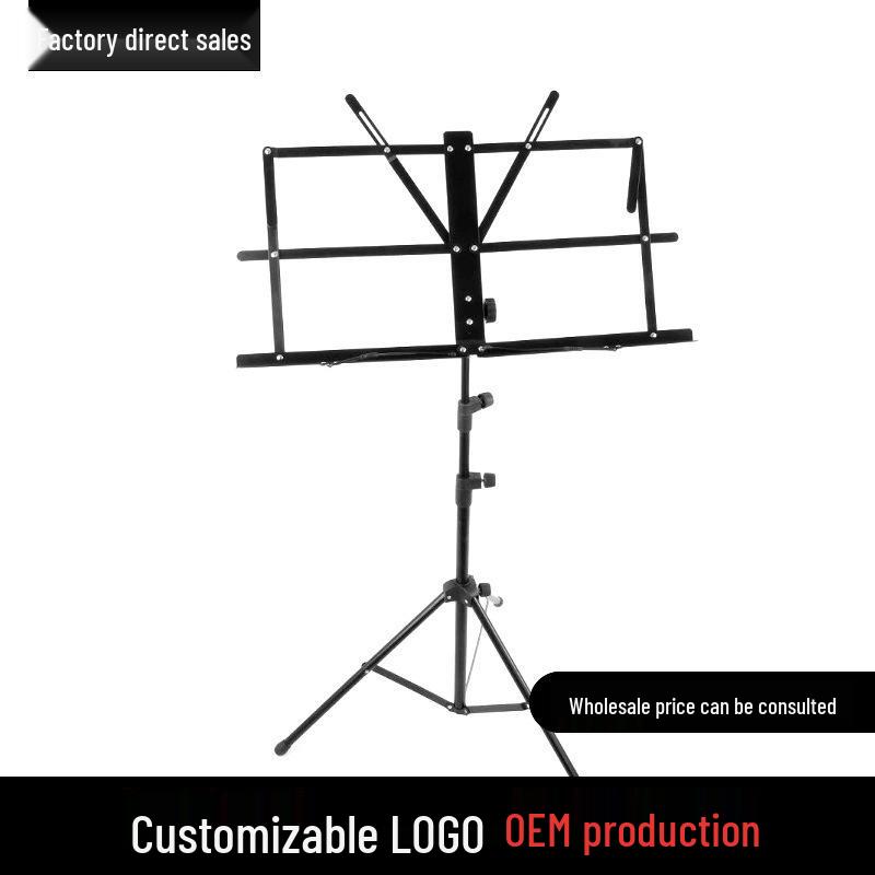 Compact Music Sheet Stand for Guitar, Guzheng, Violin, and More Instruments