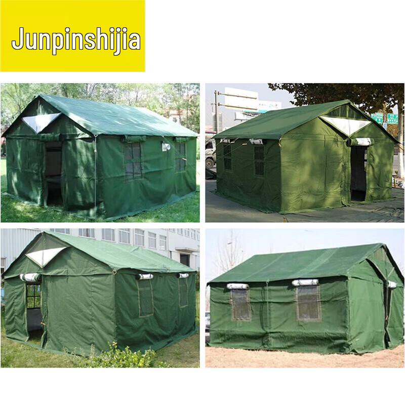 Junpin Shijia 84A Class Tent Accessories