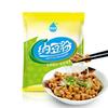 Active Natto Powder Natto Bacteria Starter Natto Kinase Natto Bacteria Fermentation Agent Natto Powders for Natto Making