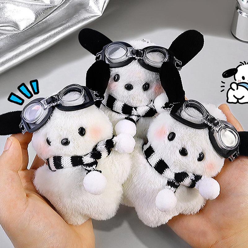 1Pc Diy Accessories Kawaii Sanrio Keychain Plush Pochacco Doll Anime Cartoon Bag Pendant Car Keyring Toy For Kid Gift