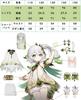 [NOKIJP] Genshin Impact Nahida Cosplay Costume with Wig for ChildrenKids - Genshin Impact Nahida Cosplay Costume (Nahida Wig Included, 130cm)