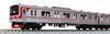 N Gauge KATO Indonesian Commuter Railway 205 Series Set Model Railway KATO No 10-1755 12-Car
